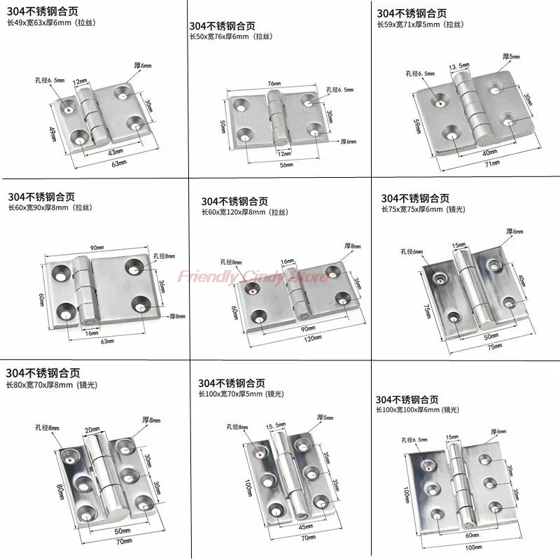 Heavy Equipment Mechanic - 1PCS Heavy 304 Stainless Steel Industrial