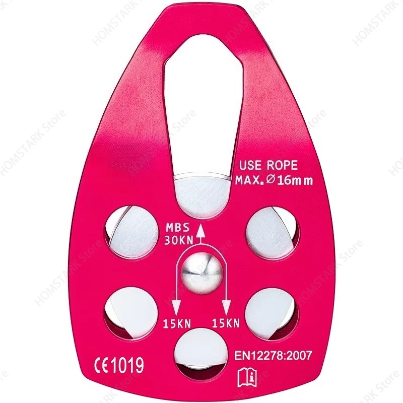 Side‑Plate Hauling Pulley Heav - Heavy Equipment Hauling recension och pris