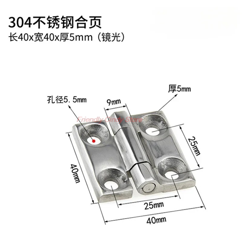 1PCS Heavy 304 Stainless Steel - Heavy Equipment Mechanic recension och pris