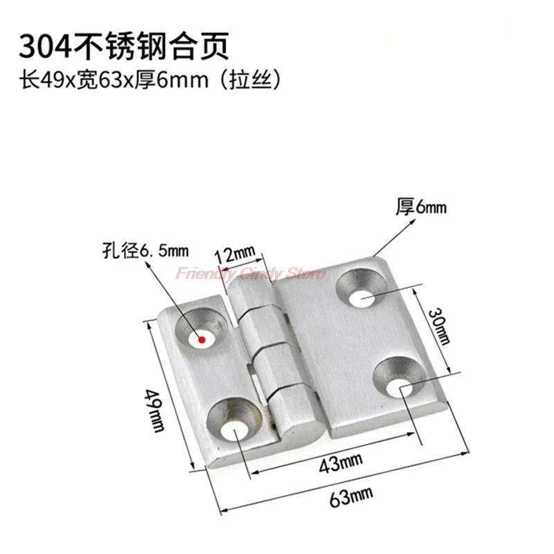 1PCS Heavy 304 Stainless Steel - Heavy Equipment Mechanic recension och pris
