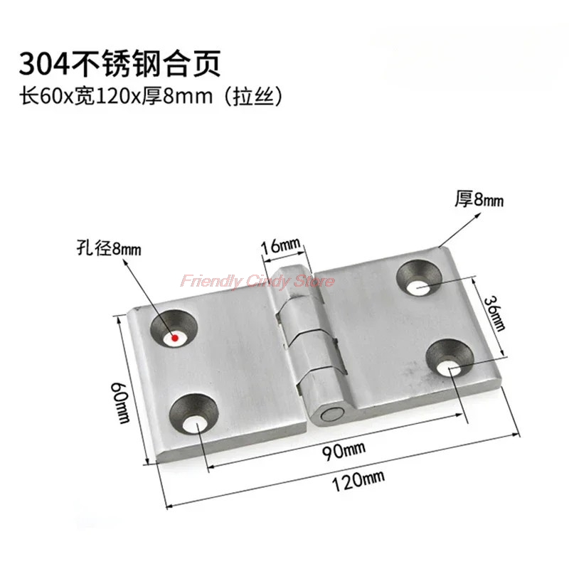 1PCS Heavy 304 Stainless Steel - Heavy Equipment Mechanic recension och pris