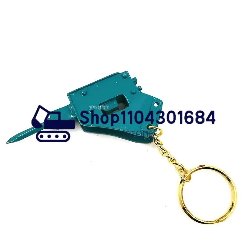 2pcs K250 Key for Kobelco Exca - Heavy Equipment Keychain recension och pris