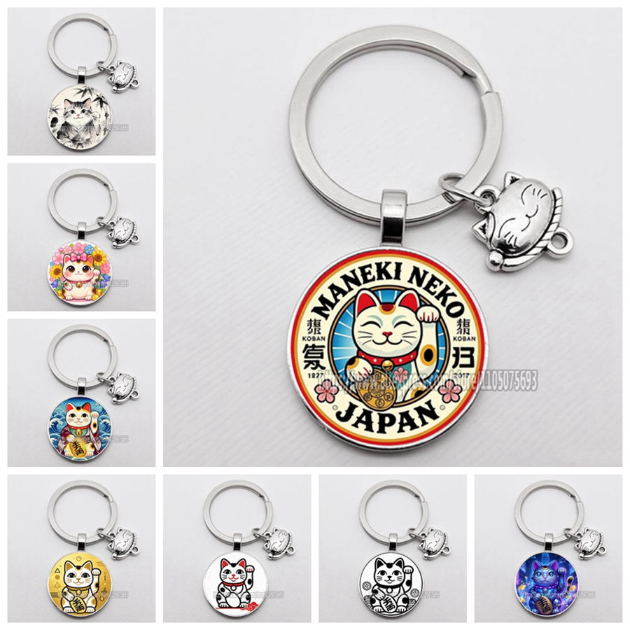 Fashion Lucky Cat Keychain Jap - Heavy Equipment Keychain recension och pris